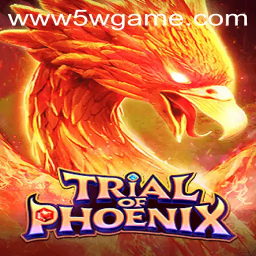 Exploring TrialofPhoenix: A Deep Dive into 5w.game's Latest Phenomenon